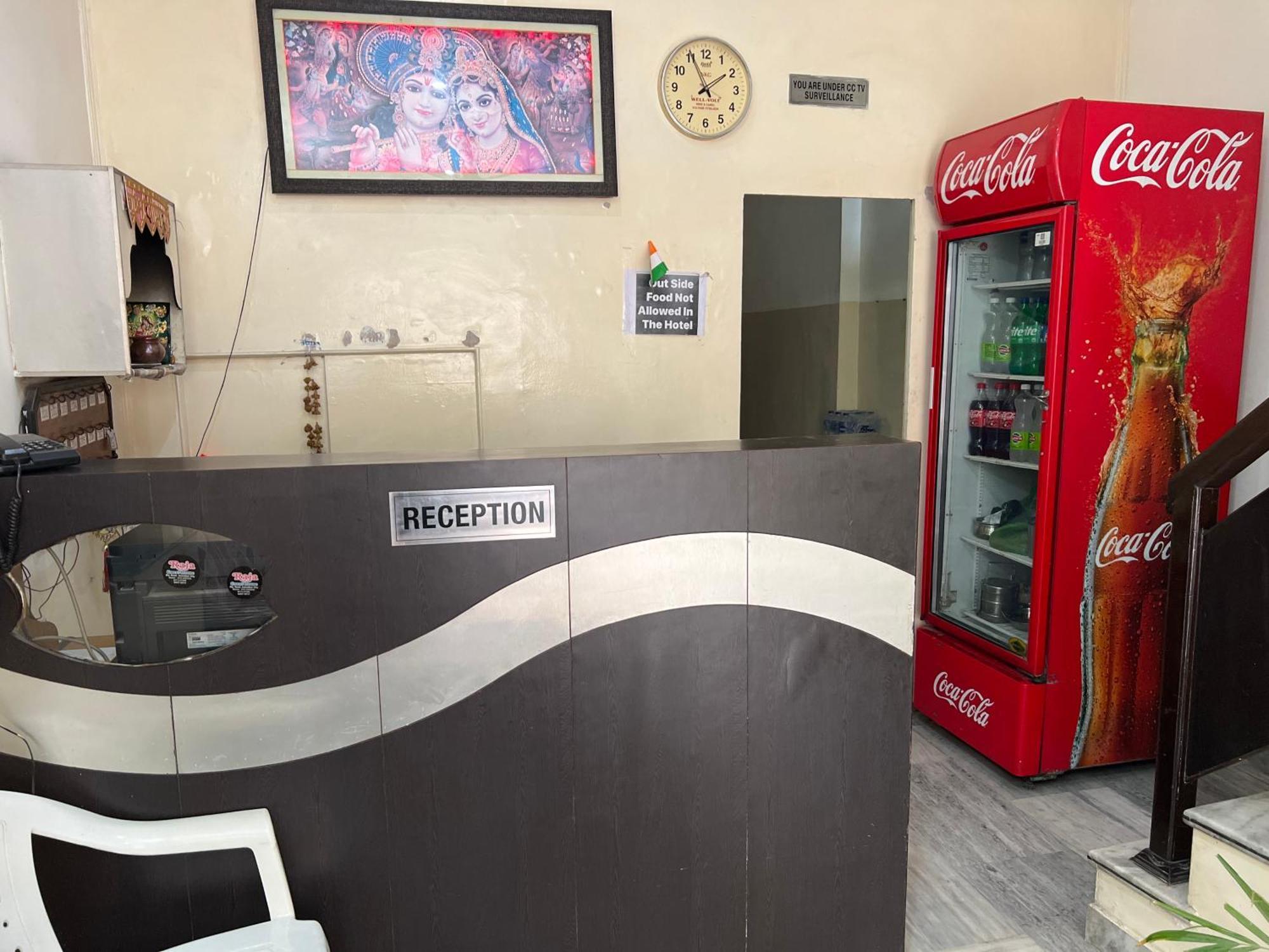 Raja Guest House -- Jalandhar Railway Station -- For Family, Couples, Travellers المظهر الخارجي الصورة