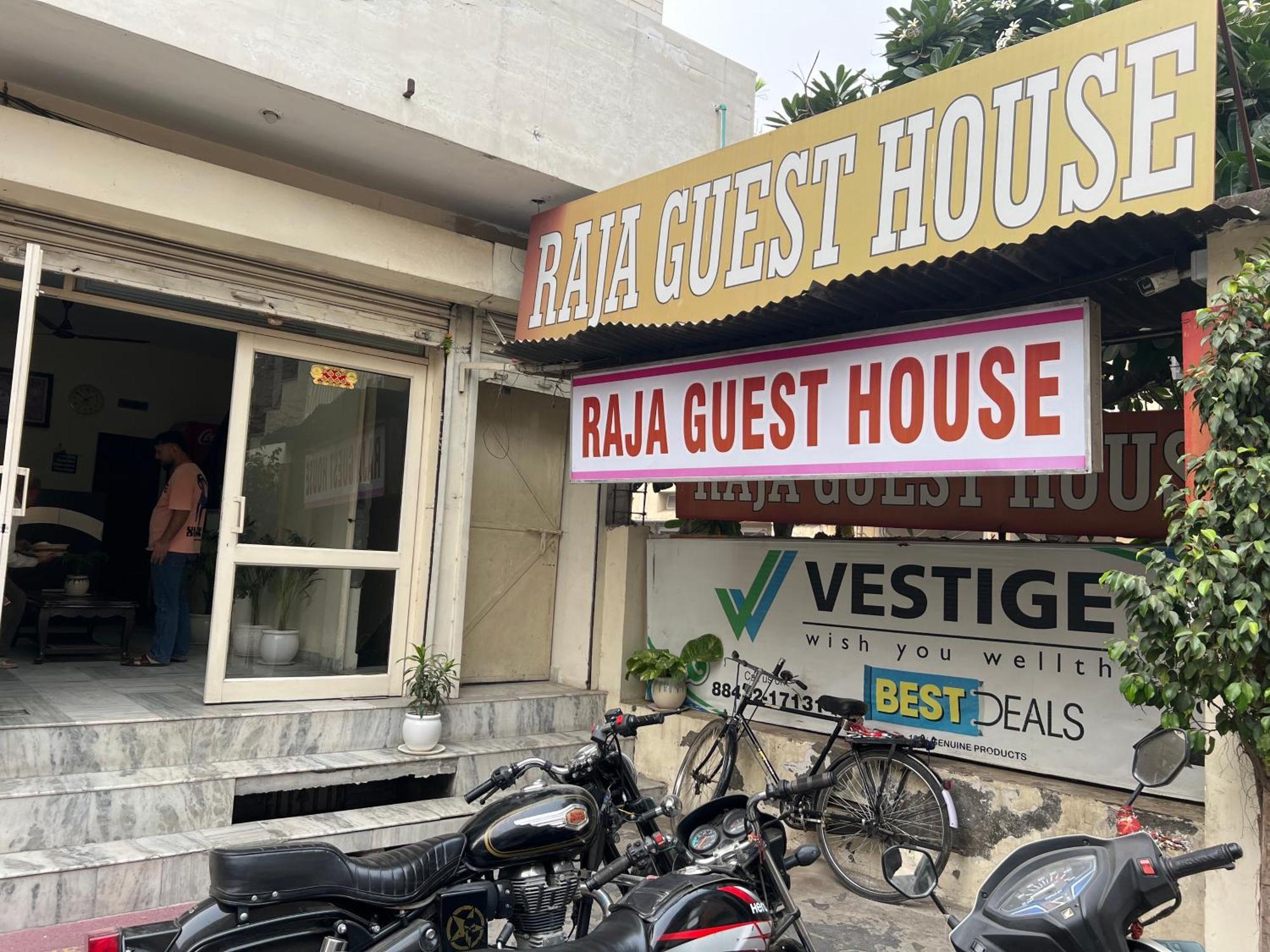 Raja Guest House -- Jalandhar Railway Station -- For Family, Couples, Travellers المظهر الخارجي الصورة